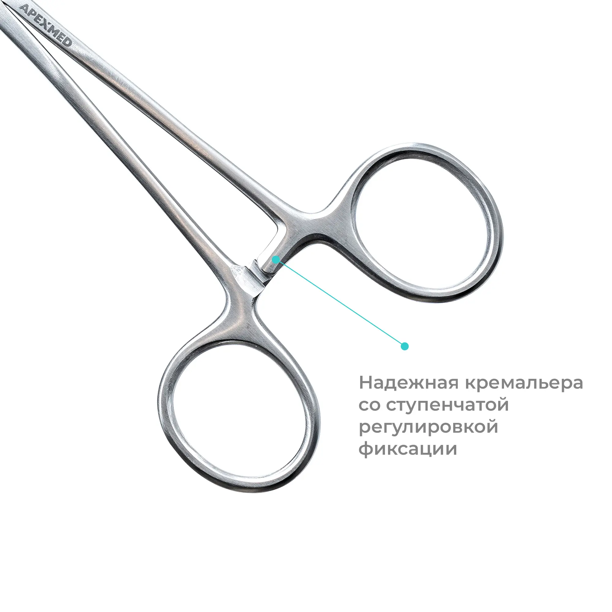 Зажим хирургический кровоостанавливающий Crile-Rankin (Ранкина-Криля), прямой, 160 мм, Apexmed