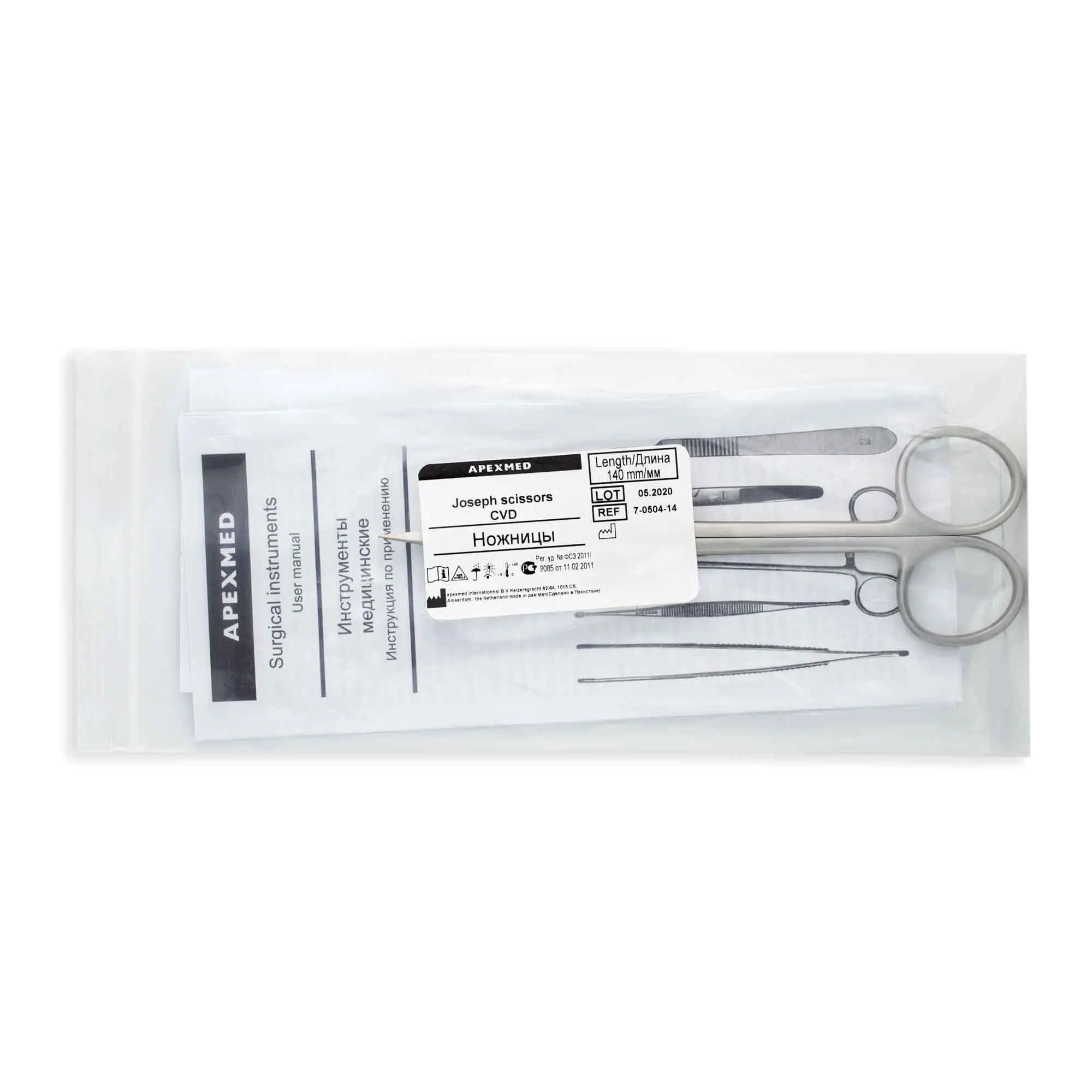 Ножницы хирургические Joseph остроконечные, изогнутые, 140 мм, Apexmed