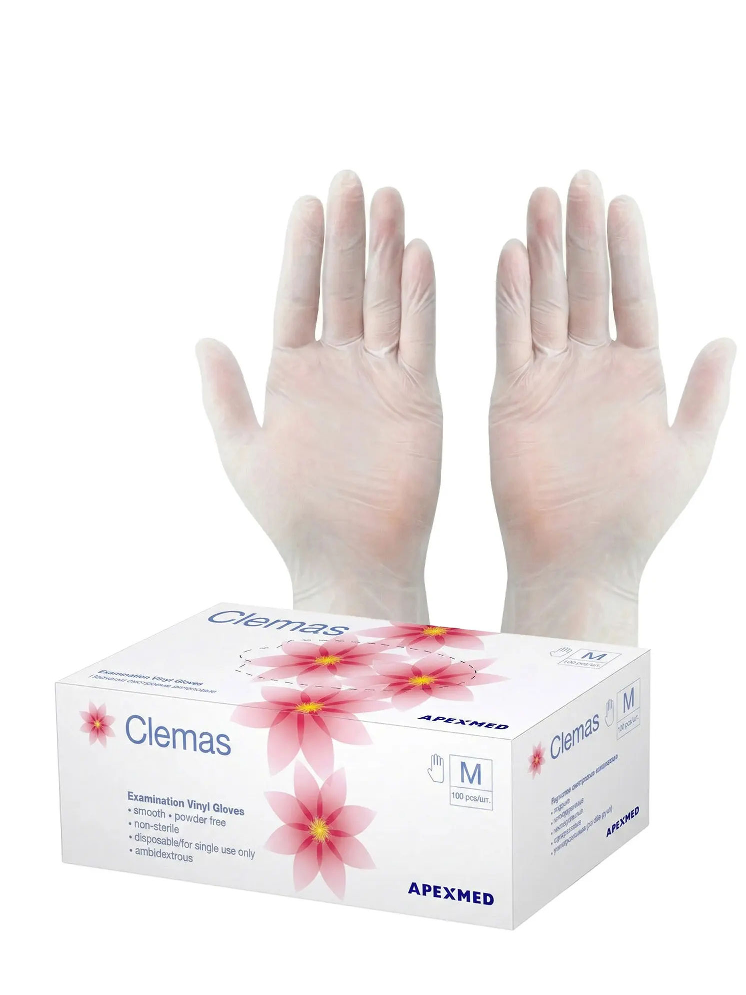 Перчатки медицинские Apexmed Clemas M, виниловые, неопудренные, нестерильные, 100 шт