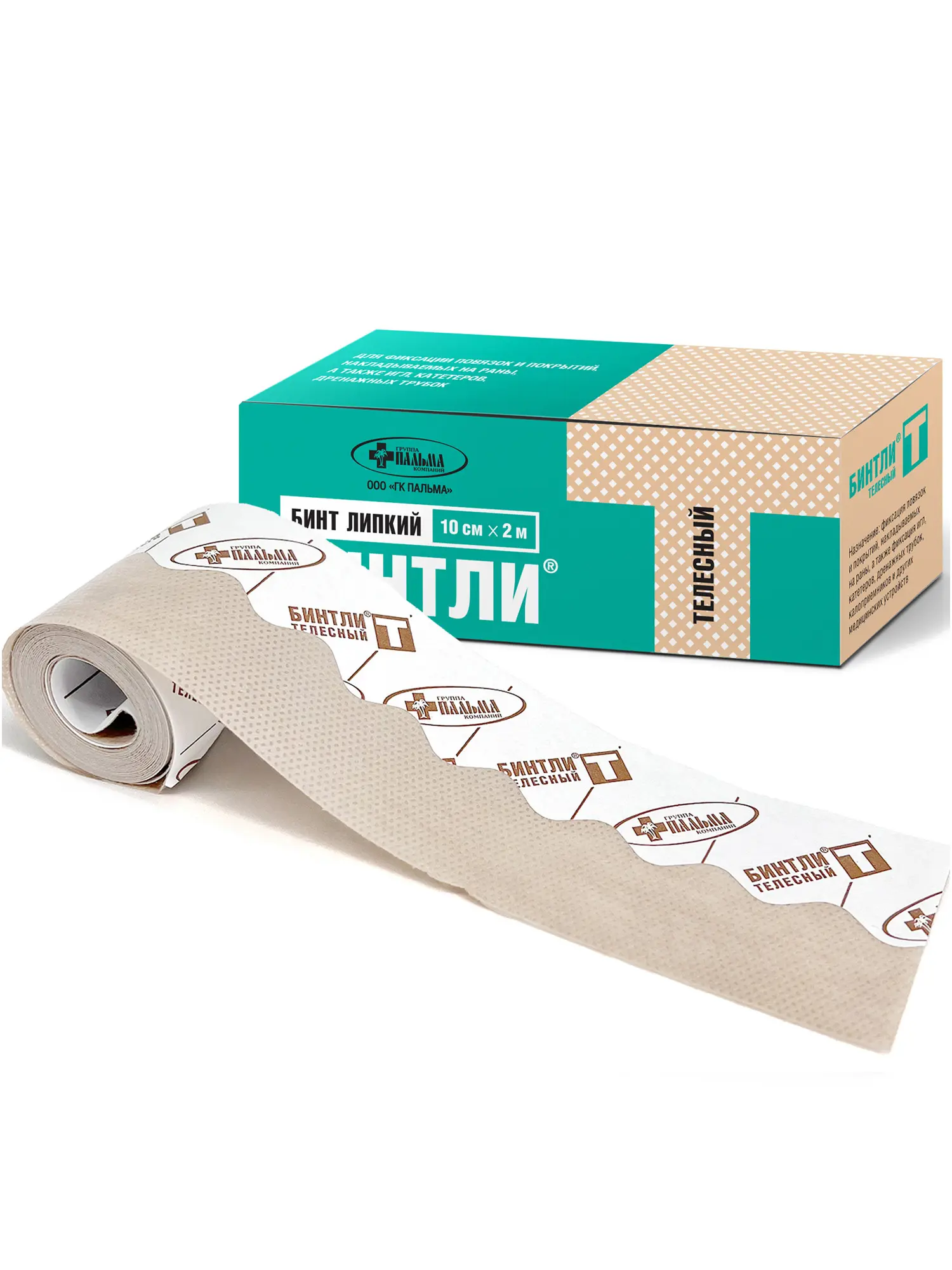 Бинт медицинский Пальма Бинтли-Т, 10 см х 2 м, липкий, телесный