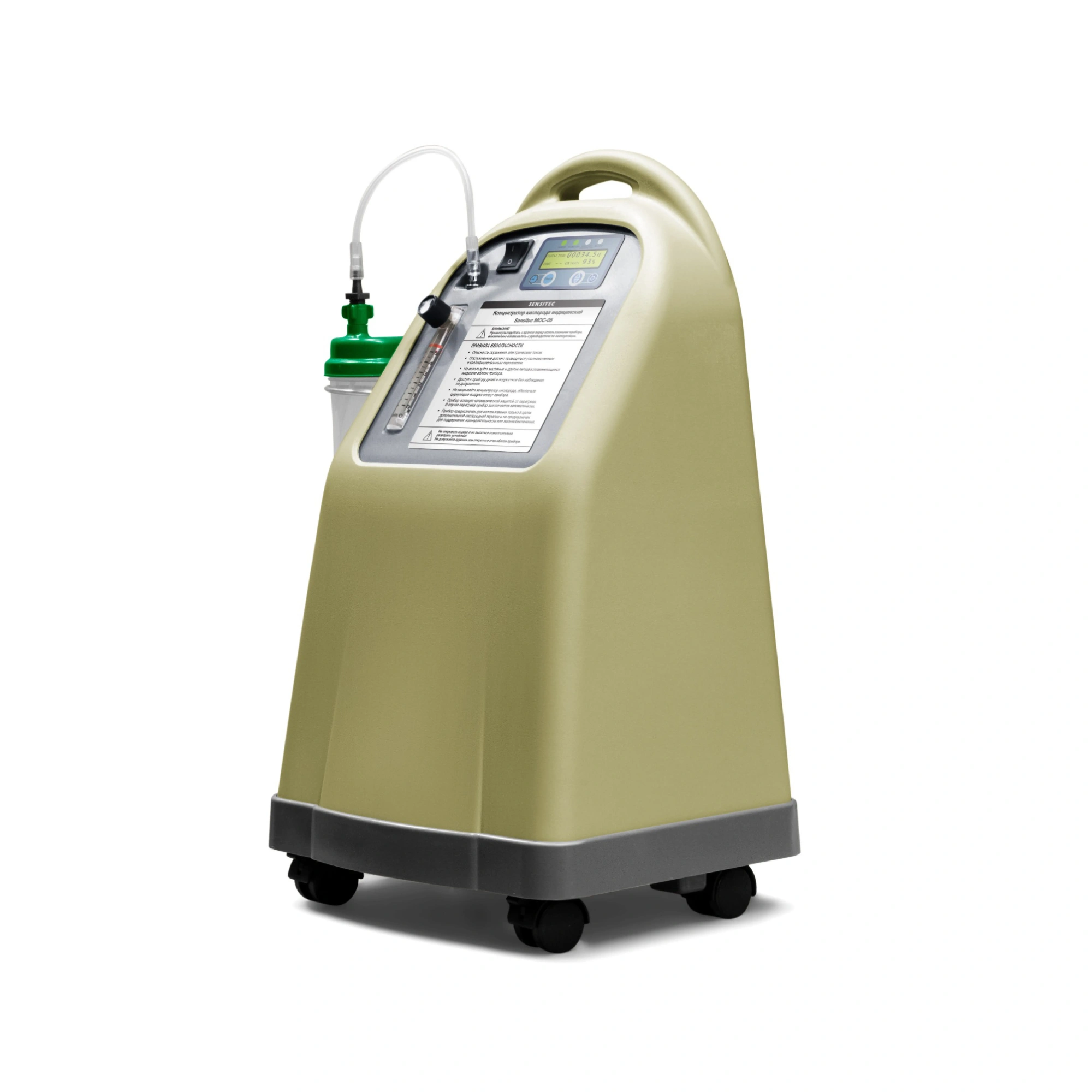 Кислородный концентратор Sensitec MOC-05, 5 литров, медицинский аппарат, концентратор кислорода