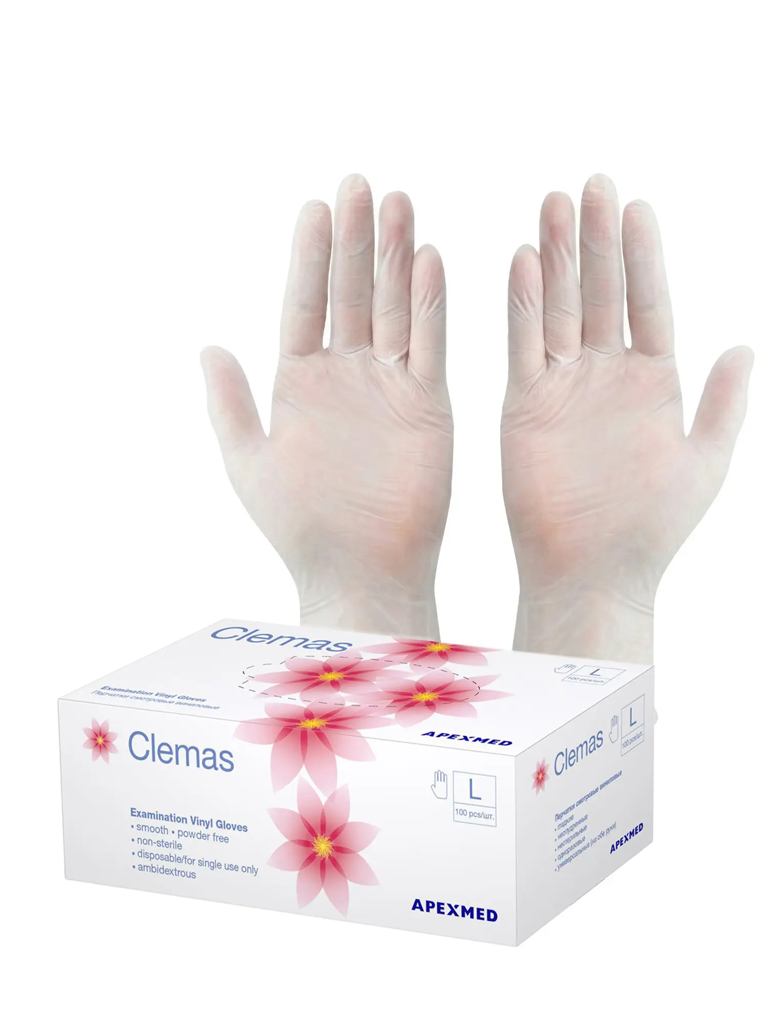 Перчатки медицинские Apexmed Clemas L, виниловые, неопудренные, нестерильные, 100 шт