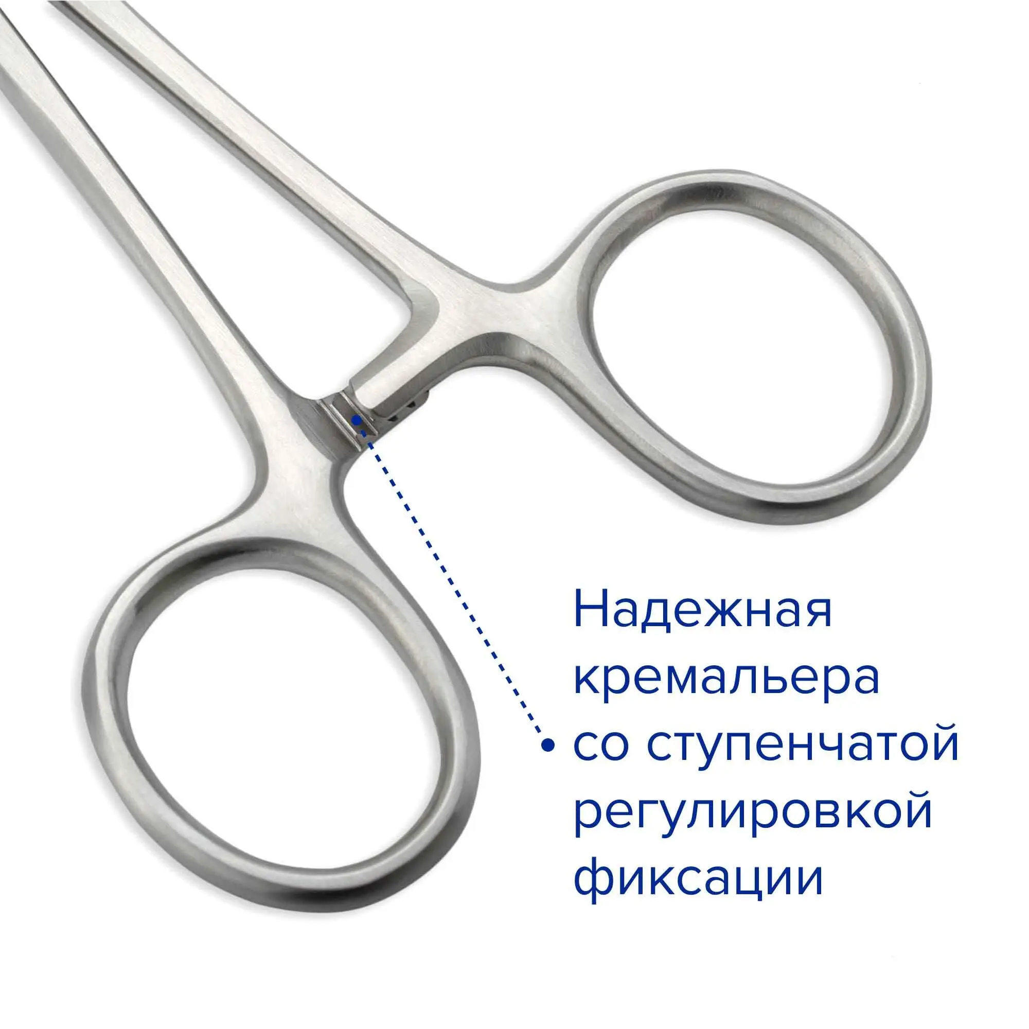 Корнцанг детский изогнутый, 200 мм, Apexmed