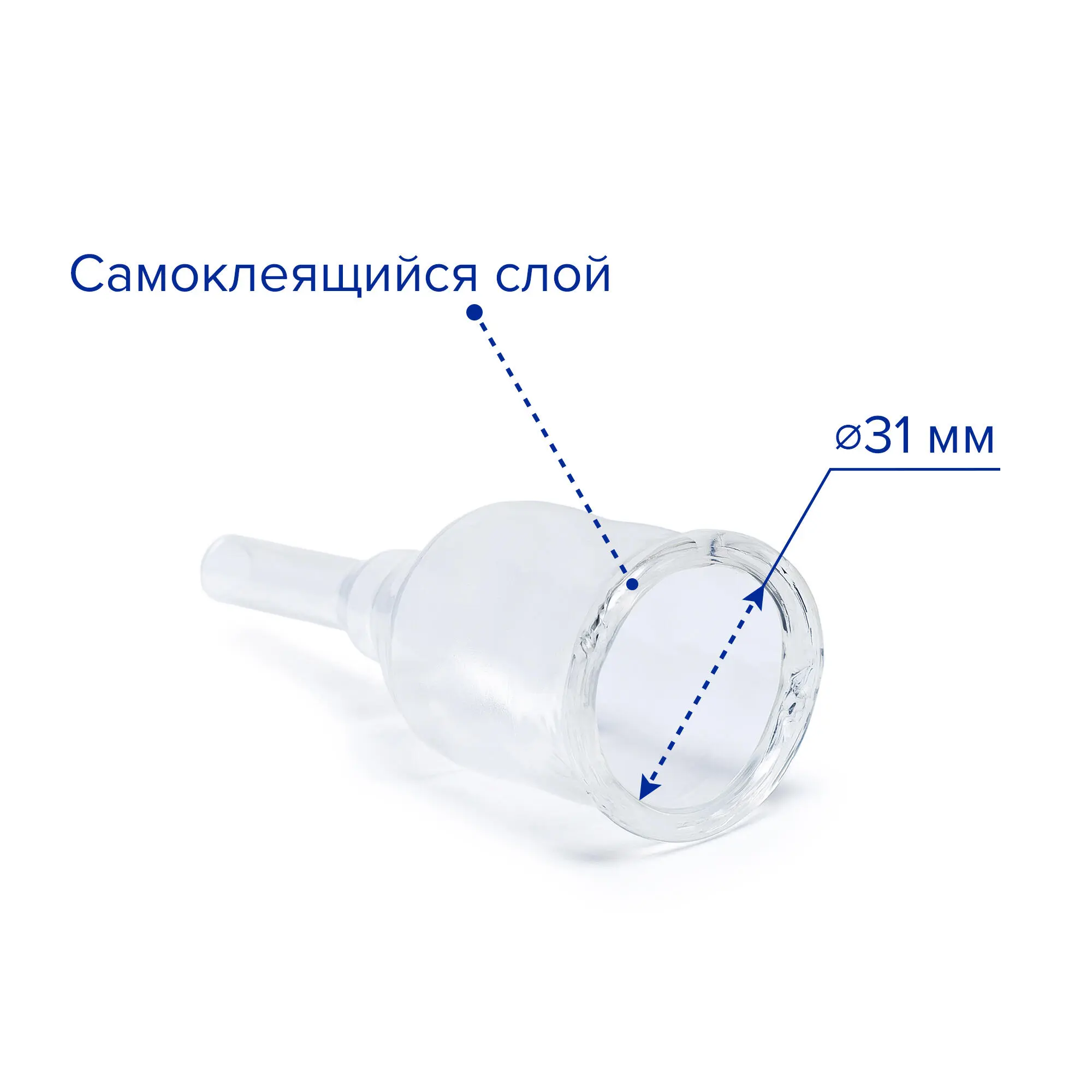 Катетер урологический мужской наружный (уропрезерватив) силиконовый, L, 10 шт, Apexmed