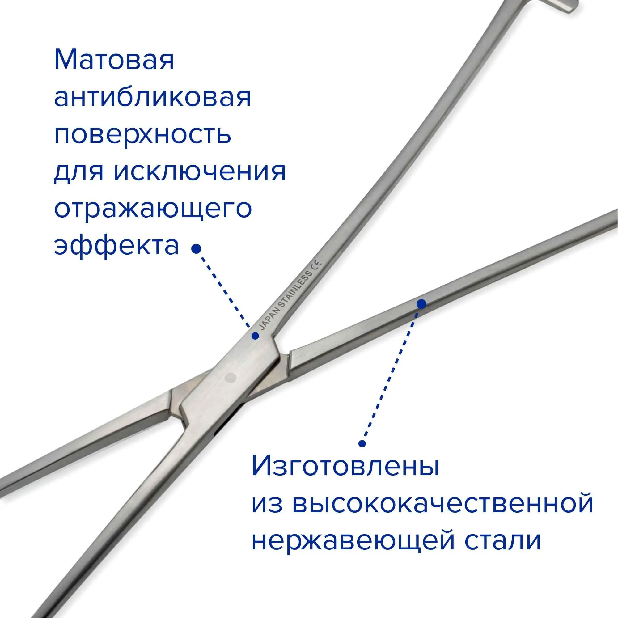 Щипцы пулевые однозубые Schroeder, 250 мм, Apexmed