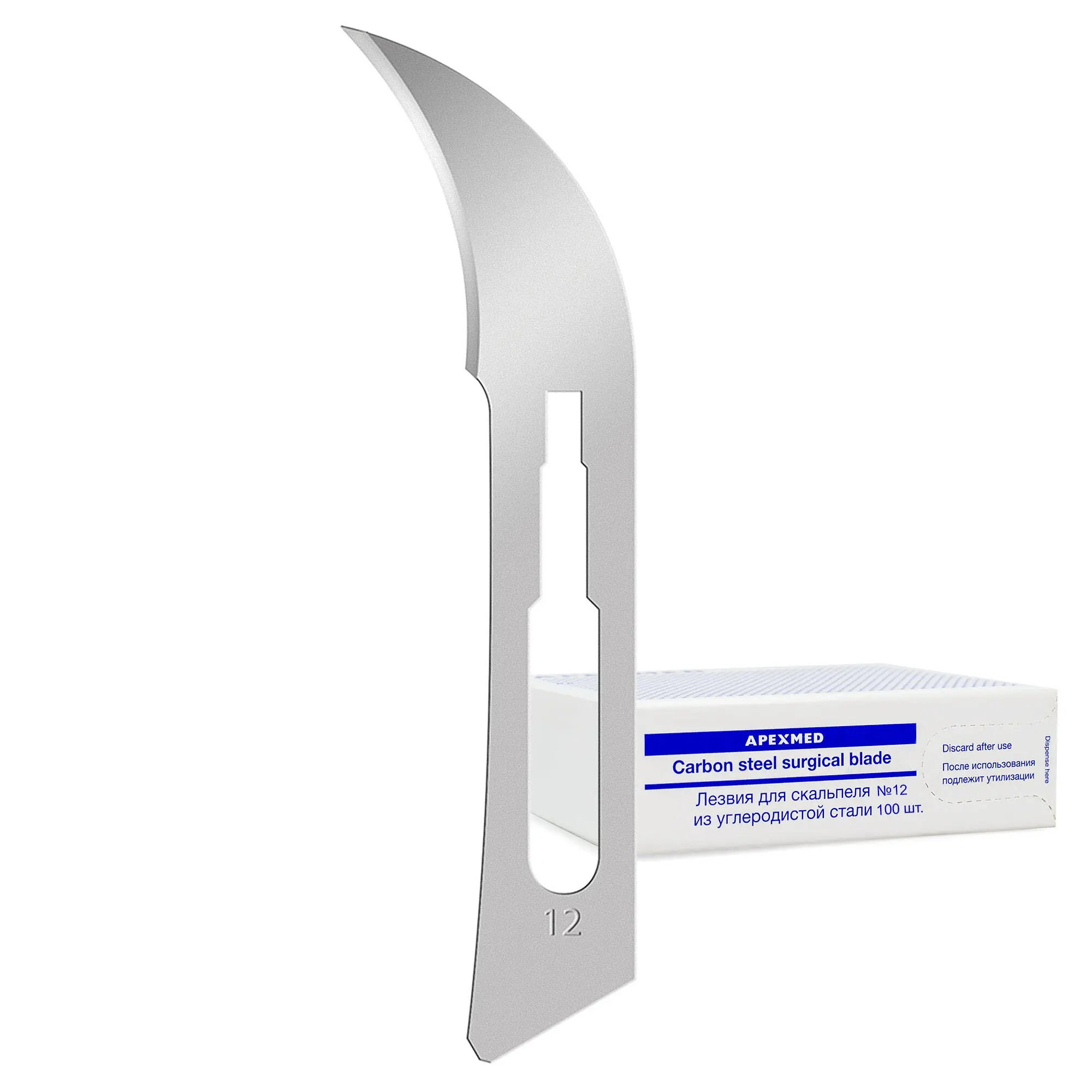 Лезвие для скальпеля Apexmed №12, из углеродистой стали, 100 шт, хирургическое, стерильное