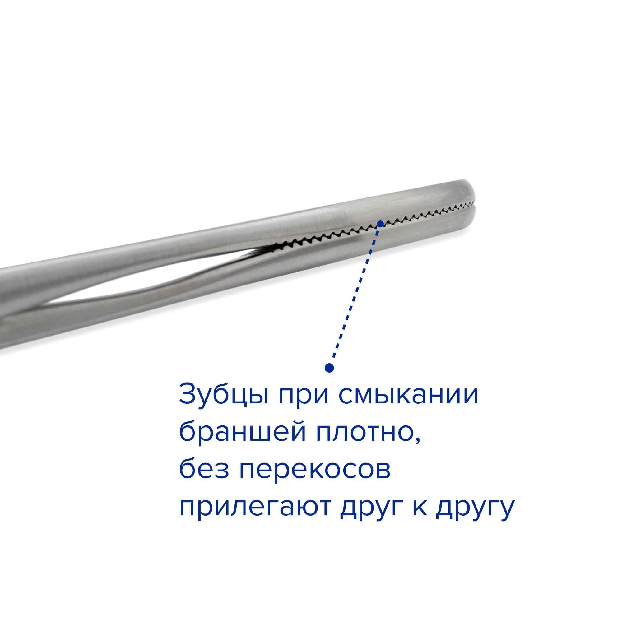 Щипцы для удаления полипов Kelly, 320 мм, Apexmed