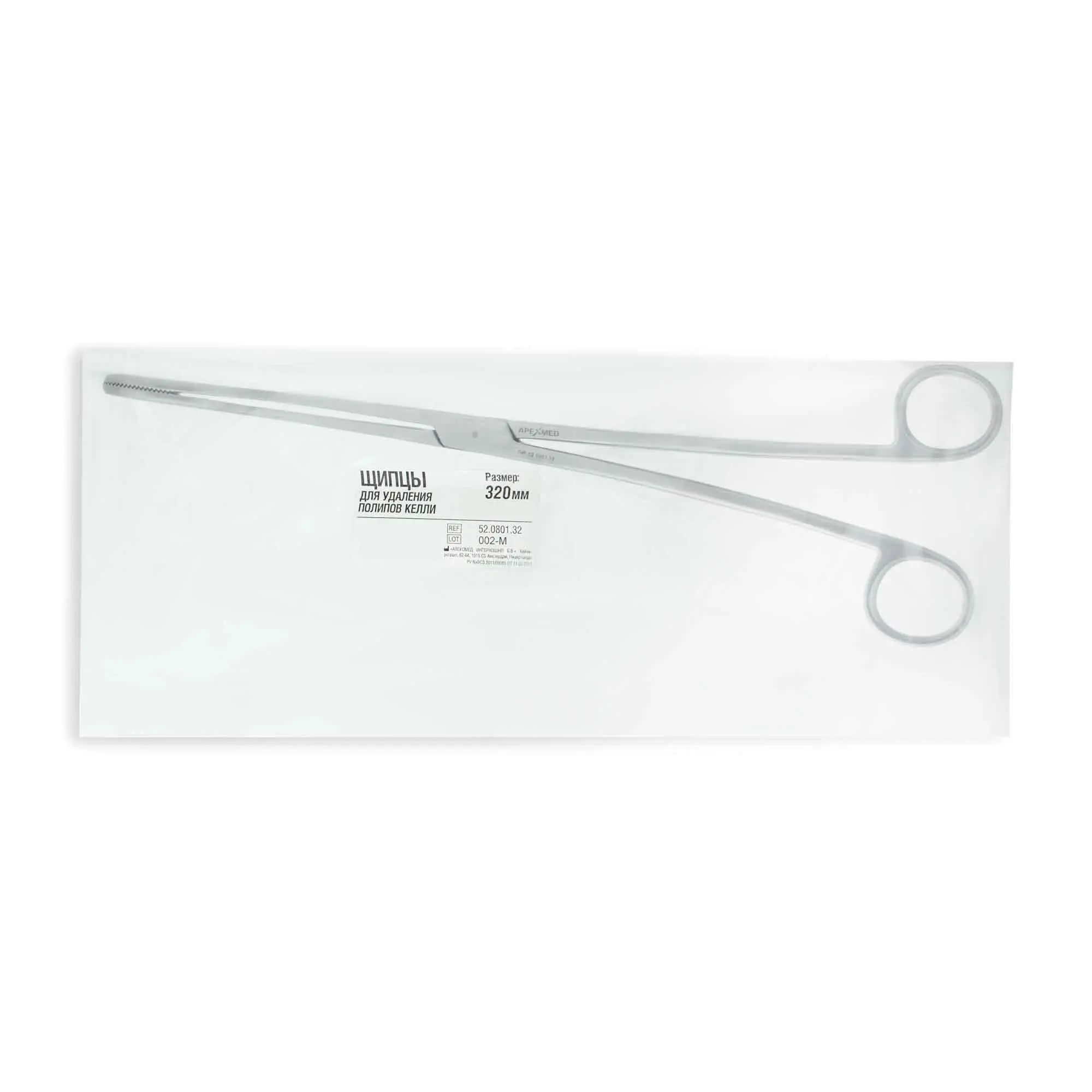 Щипцы для удаления полипов Kelly, 320 мм, Apexmed