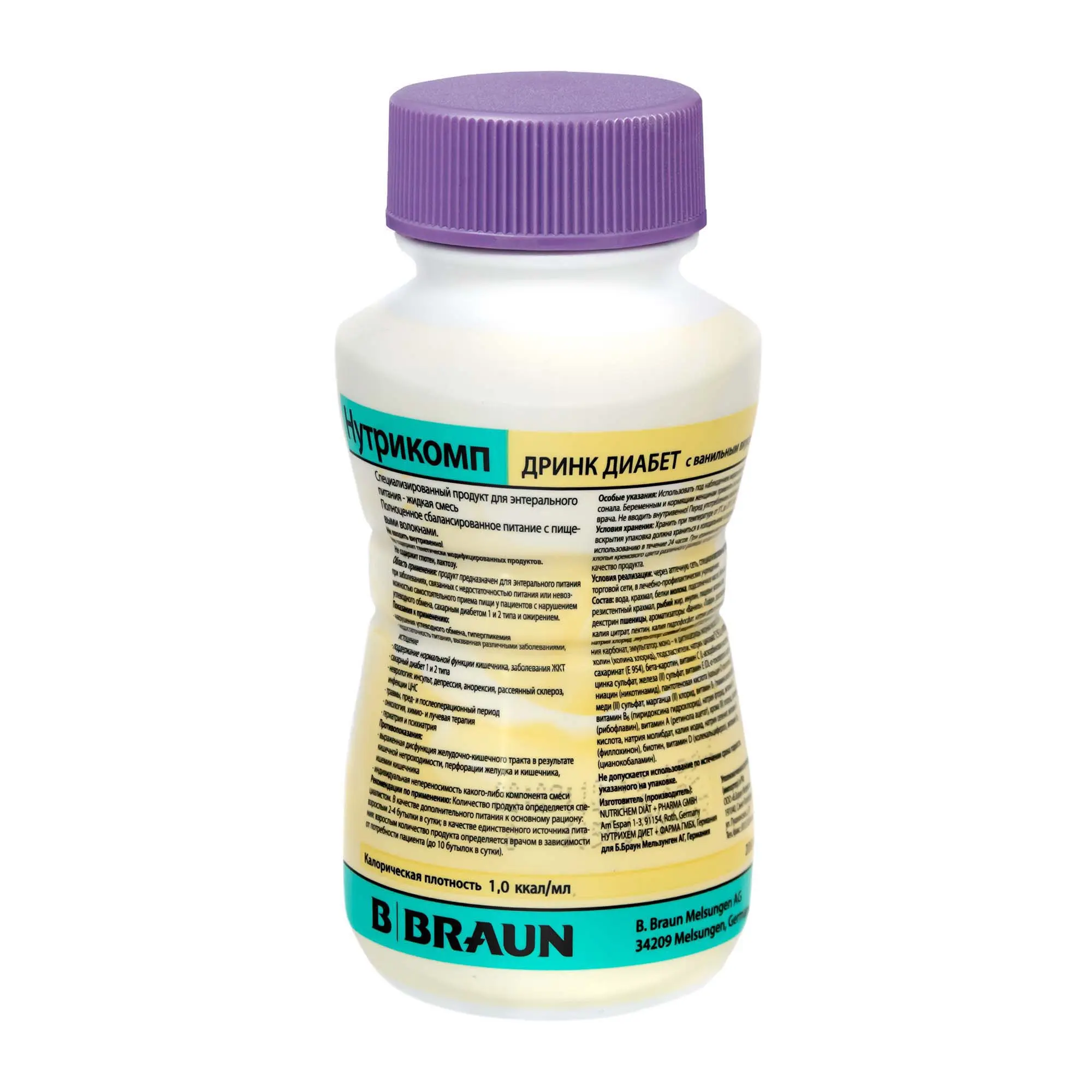 Энтеральное питание Bbraun Нутрикомп Дринк Диабет 200 мл, 4 шт