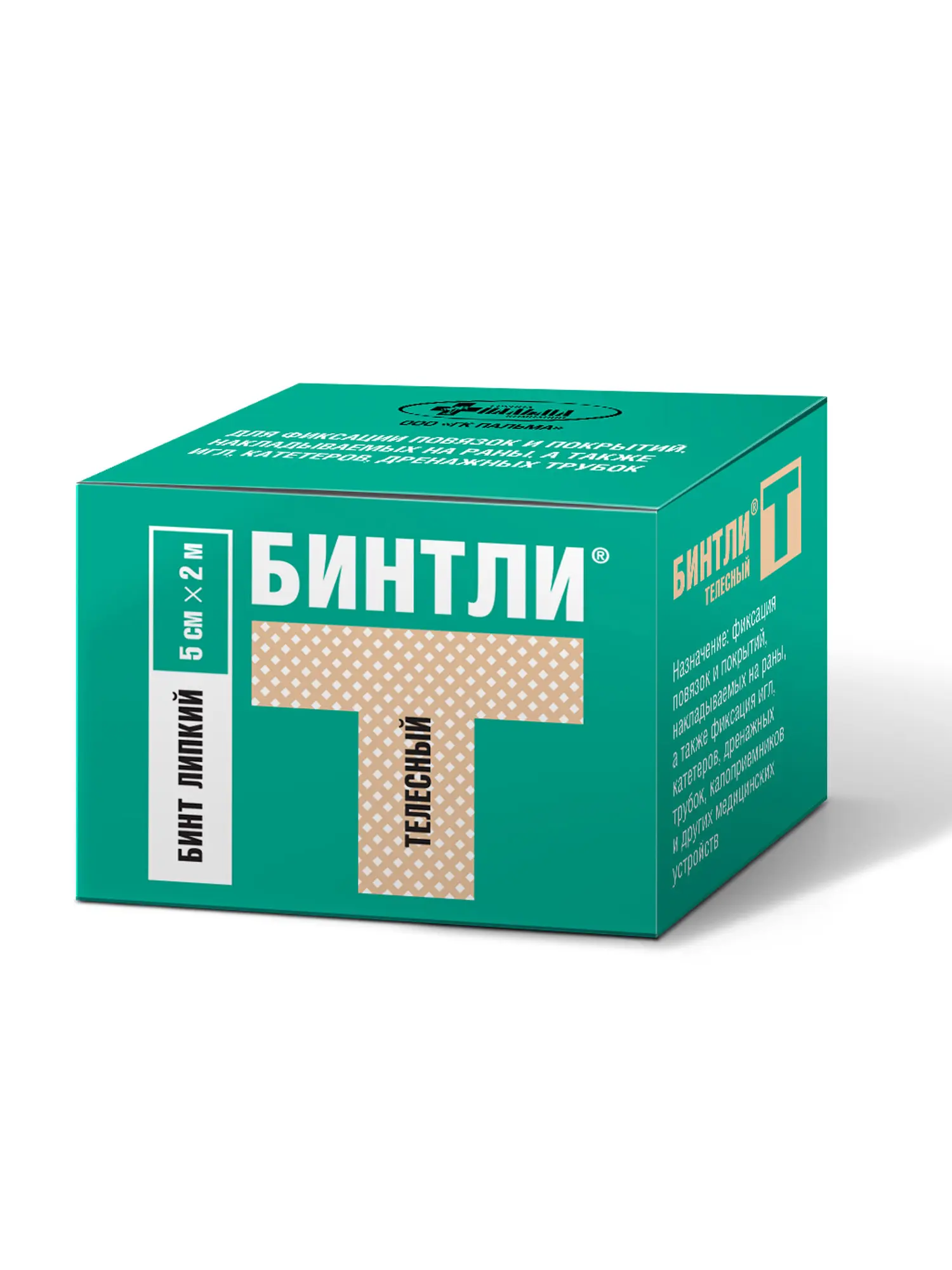 Бинт медицинский Пальма Бинтли-Т, 5 см х 2 м, липкий, телесный