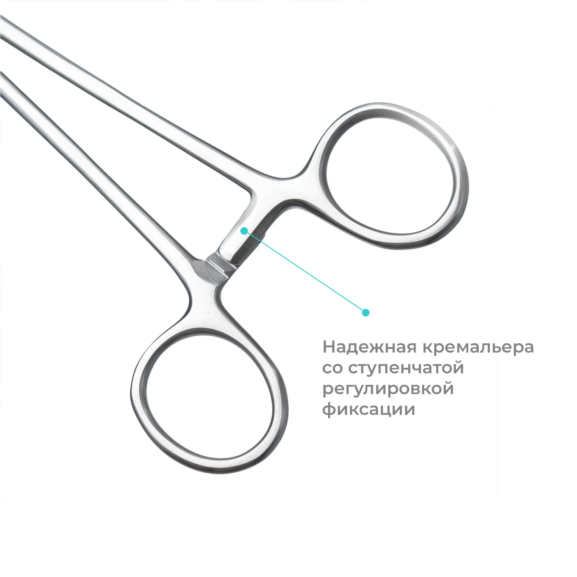 Зажим хирургический диссекционный Billroth (Бильрота), прямой, 260 мм, Apexmed