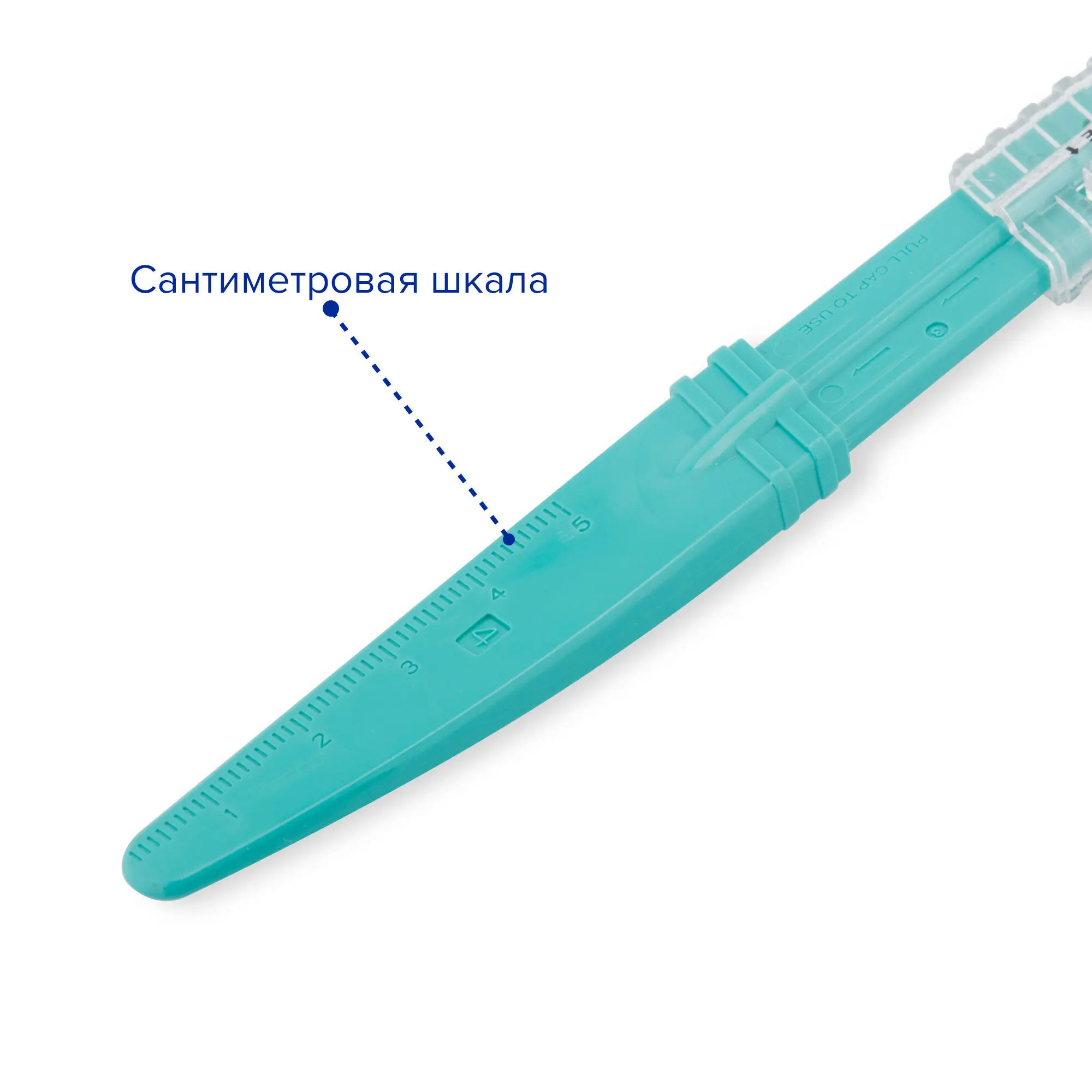 Скальпель безопасный хирургический стерильный с лезвием из нержавеющей стали №25, 10 шт, Apexmed