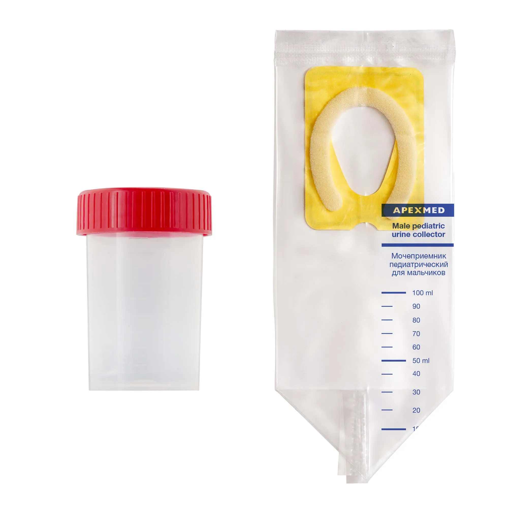 Мочеприемник для новорожденных Apexmed для мальчиков, мочесборник детский 10 шт, с контейнером для анализов 5 шт