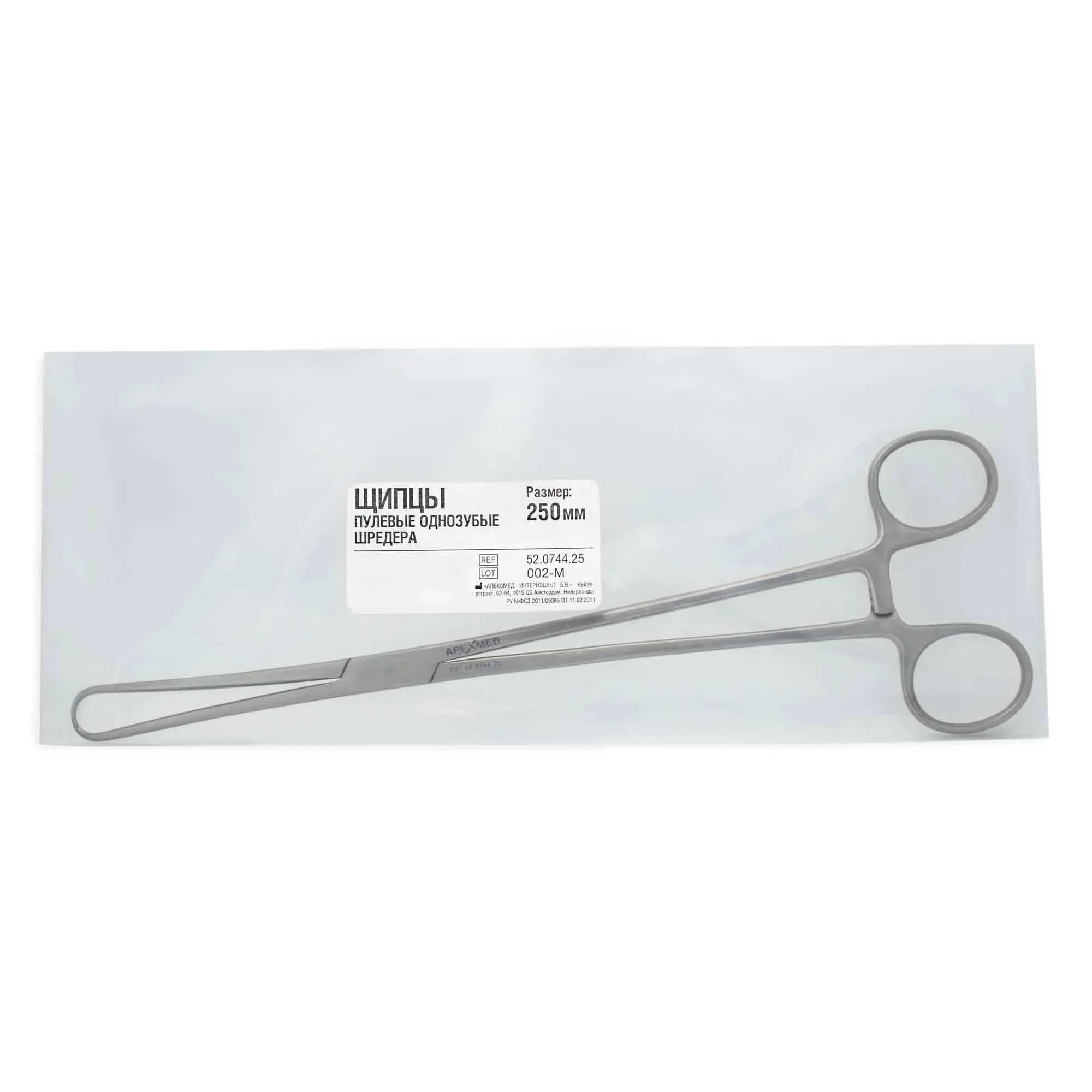 Щипцы пулевые однозубые Schroeder, 250 мм, Apexmed