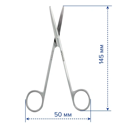 Ножницы хирургические Metzenbaum-Fine остроконечные, изогнутые, 145 мм, Apexmed