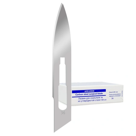 Лезвие для скальпеля Apexmed №36, из углеродистой стали, 100 шт, хирургическое, стерильное