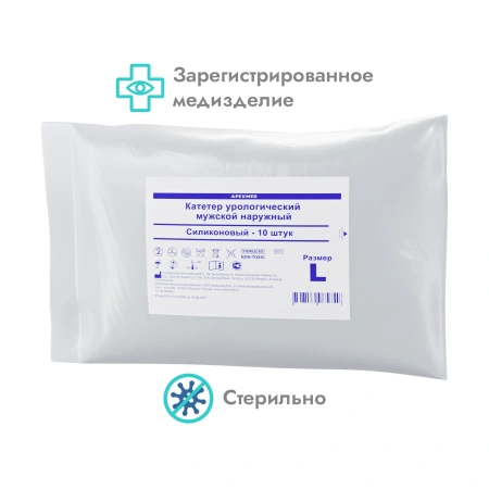 Катетер урологический наружный Apexmed стандарт, L, 10 шт, мужской, уропрезерватив, силиконовый
