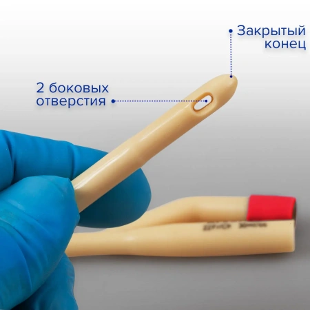 Катетер Фолея 18 Ch/Fr женский, урологический, 10 шт