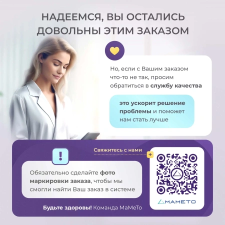 Катетер Фолея 22 Ch/Fr мужской, урологический, 10 шт