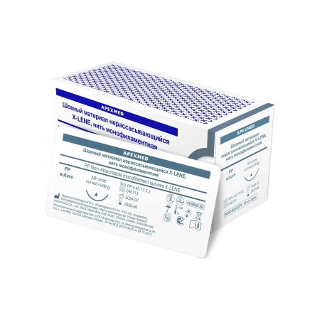 Полипропиленовая мононить X-LENE 75 см, с иглой Tapercut 16 мм, 3/8, 12 шт