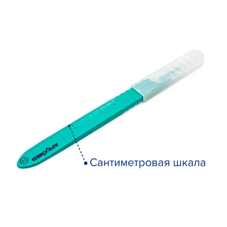 Скальпель хирургический Apexmed №21, 10 шт, стерильный, с лезвием из нержавеющей стали