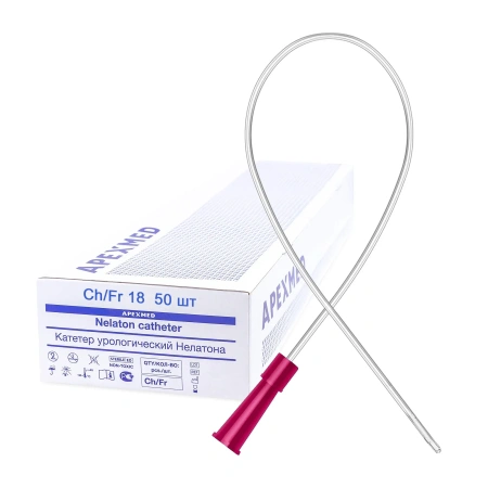 Катетер Нелатона мужской 18 Сh/Fr, урологический, 50 шт