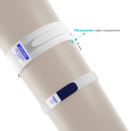 Мочеприемник ножной Люкс 750 мл, 50 см, с комплектом ремней для крепления, 5 шт