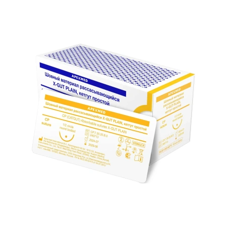Шовный материал X-GUT PLAIN, кетгут простой 75 см, с круглой иглой 15 мм, 1/2, 12 шт