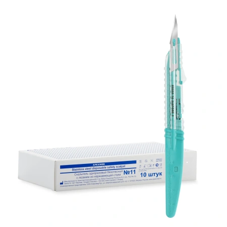 Скальпель хирургический Apexmed безопасный, №11, 10 шт, стерильный, с лезвием из нержавеющей стали