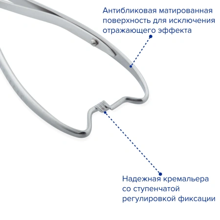 Иглодержатель хирургический с кремальерой и возвратной пружиной, прямой, тип Mathieu, 170 мм, Apexmed