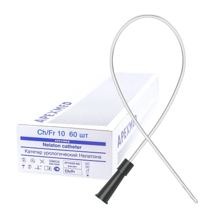 Катетер Нелатона мужской 10 Сh/Fr, урологический, 60 шт