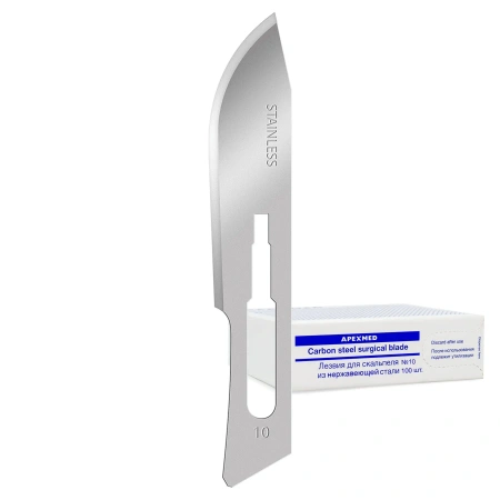 Лезвие для скальпеля Apexmed №10, из нержавеющей стали, 100 шт, хирургическое, стерильное