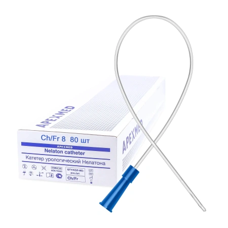 Катетер Нелатона мужской 8 Сh/Fr, урологический, 80 шт