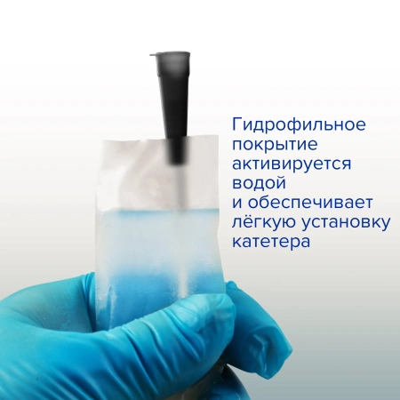 Катетер Нелатона урологический Apexmed мужской, Сh/Fr 10, 10 шт, лубрицированный, уретральный