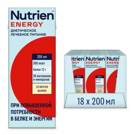Энтеральное питание Nutrien Energy (Нутриэн Энергия) со вкусом ванили, 200 мл, 18 шт