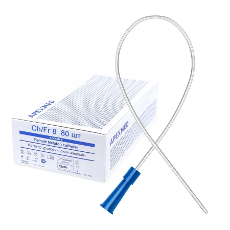 Катетер Нелатона женский, 8 Сh/Fr урологический 80 шт