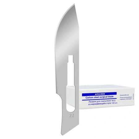 Лезвие для скальпеля Apexmed №22, из нержавеющей стали, 100 шт, хирургическое, стерильное