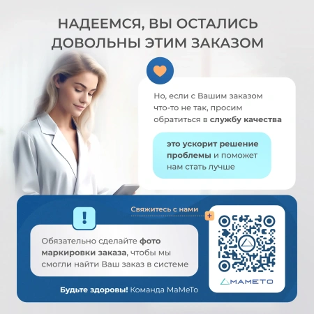 Катетер Фолея 18 Ch/Fr мужской, силиконовый, 10 шт