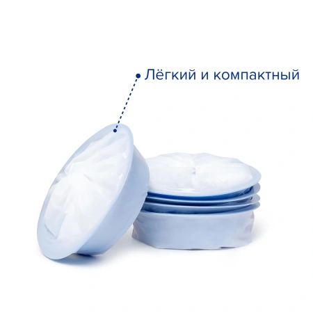 Гигиенический пакет для рвотных масс Apexmed BluBag, 1500 мл, 50 шт