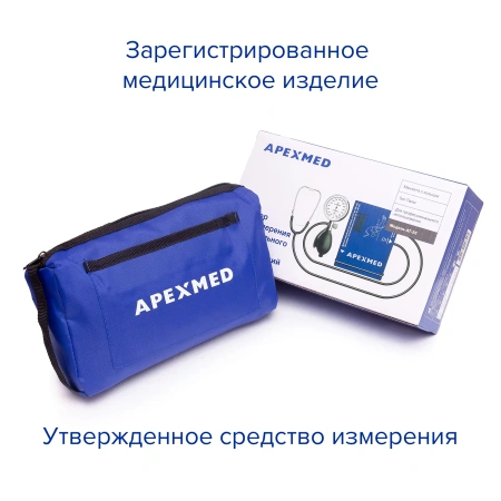 Тонометр механический Apexmed АТ-22 Палм, 32-44 см, со стетоскопом, измеритель давления