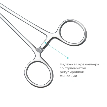 Зажим хирургический диссекционный Billroth (Бильрота), прямой, 260 мм, Apexmed