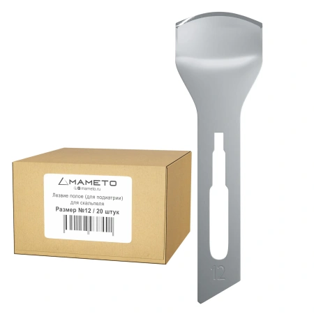 Лезвие полое для скальпеля Apexmed №12, подиатрическое, из углеродистой стали, 20 шт, стерильное