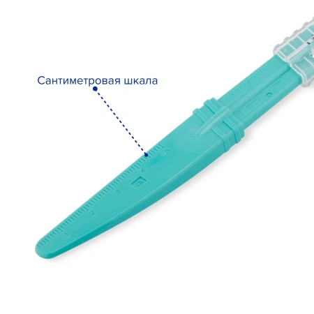 Скальпель безопасный хирургический стерильный с лезвием из нержавеющей стали №25, 10 шт, Apexmed