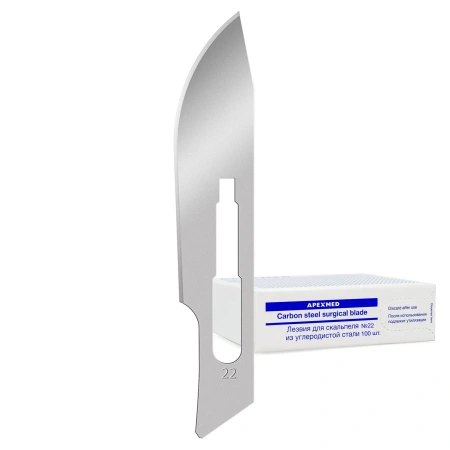 Лезвие для скальпеля Apexmed №22, из углеродистой стали, 100 шт, хирургическое, стерильное