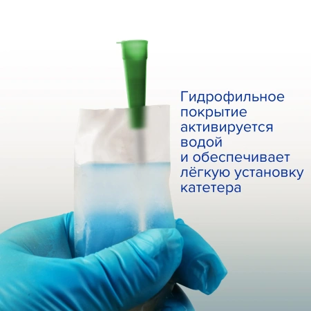 Катетер Нелатона урологический Apexmed мужской, Сh/Fr 14, 50 шт, лубрицированный, уретральный