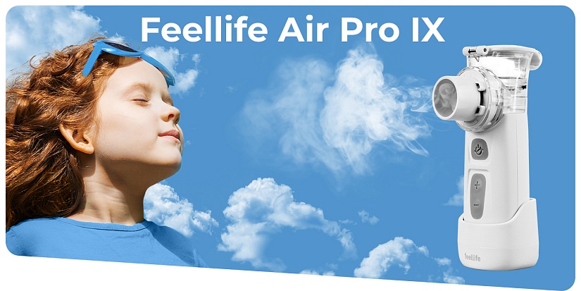 Портативный ингалятор